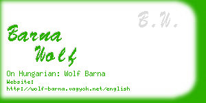 barna wolf business card